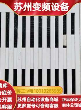 模块CI867K01 3BSE043660R1 拆
