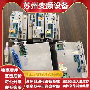 SAM 成色9成新 TLC538 百格拉驱动器