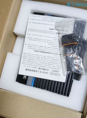 codesys，信捷XSA330-L,全新带装，小版本1.