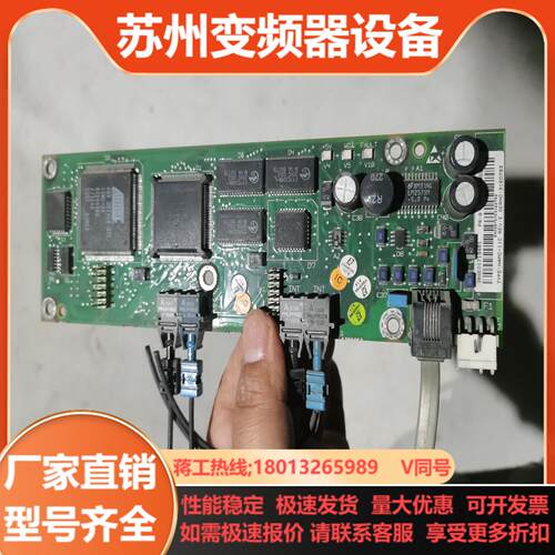 ABB变频器ACS600系列 CPU板 NAMC-11C