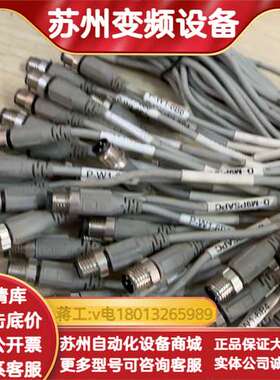 D-M9PSAPC。KPH04-00。AS2052F-08。