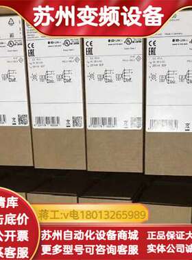 原装IFMSD8000传感器，带IO-Link