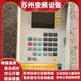 FFSIE 0CA0 7SJ5315 5EA0请询价2