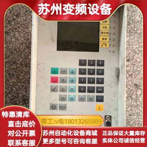 7SJ5315-5EA0请询价2-0CA0/ FFSIE