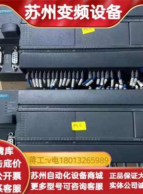合信CTH2216-2AX35-0X40，带网口，件，