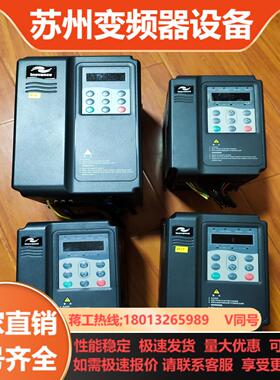 汇川MD380T37GB22GB变频器MD300NT