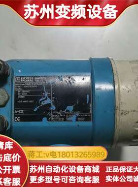 恩德斯豪斯电磁计PROMAG 50，型号50H40-