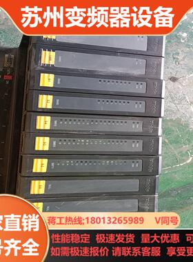 Hollysys和利时SM711   SM900   SM6