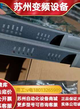 浙大中控XP335卡件，批量，全新，外观无使用痕迹，