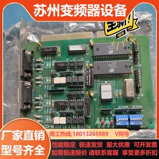 无装 研祥工控机工业设备卡 备件 745B PCL