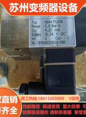 trafag 8244772318 压力传感器 全新原装