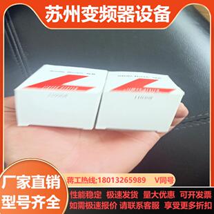 SM25UU 正品 一对 看好了 原装