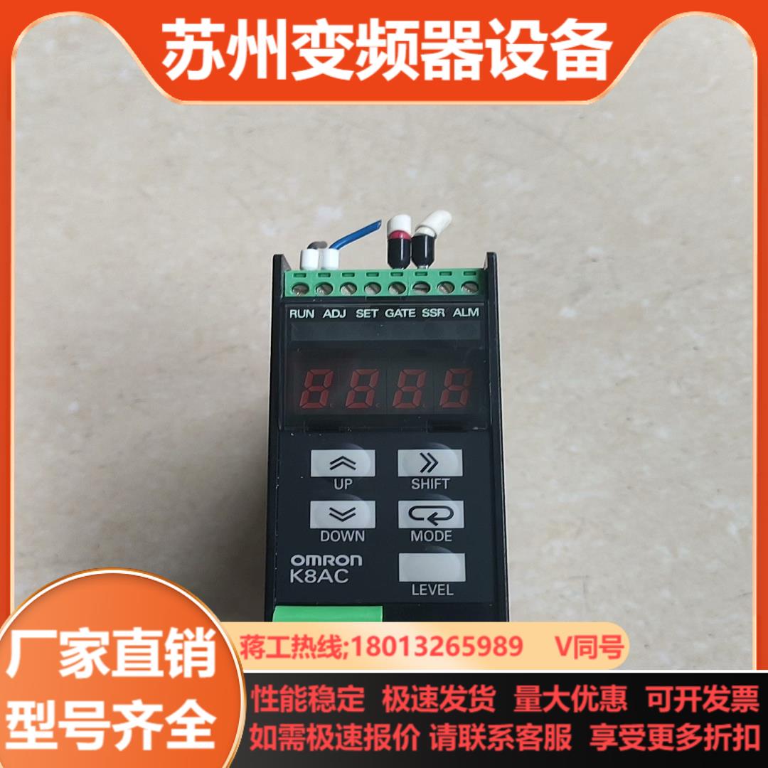 原装数字式加热器断线报警器 K8AC-H11CC-FLK