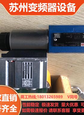 R901045243  DBETE-62200G24K31