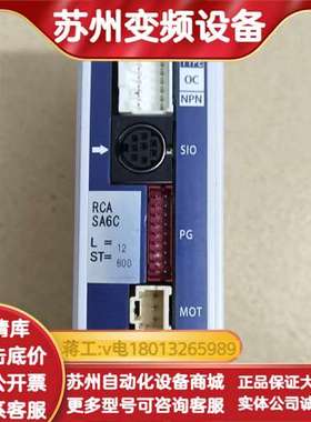 IAI伺服电缸控制器驱动 ACOM-PO-301-NP