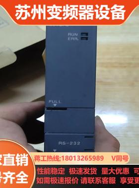 三菱Q系列 Q01CPU 99新