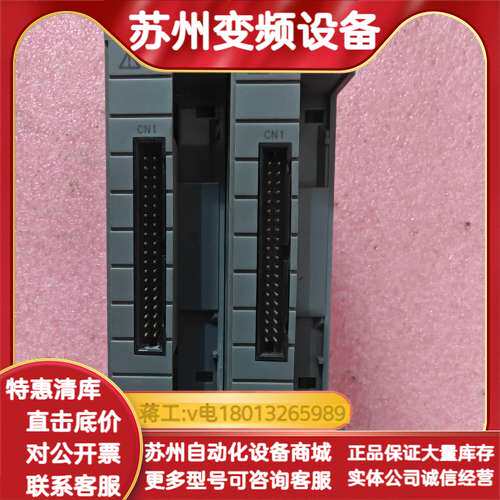 横河YOKOGAWA模拟量输入模块，型号AAI135-S00