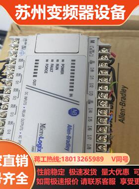 1761-L16BWA功能有划痕当配件出