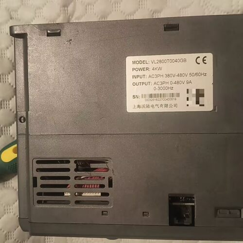 变频器 VL2800T0040GB 4KW