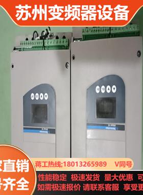 软启动器ATS48D32Q 原装正品15KW成品如图