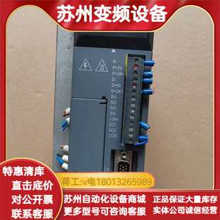 240V 伺服驱动器DS3L 200 PFA 20P4