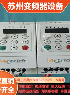 威纶通变频器08KW AR80iL-0008120