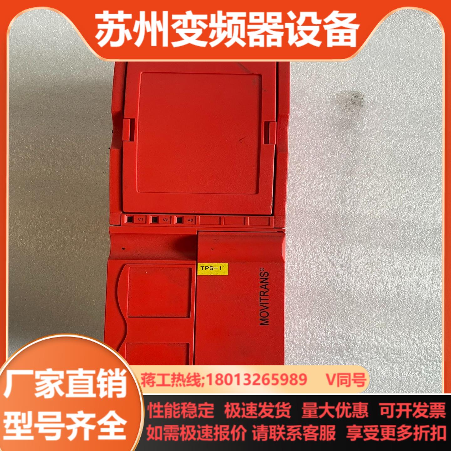 TapS10A160-NF0-503-1 控制器实照现货