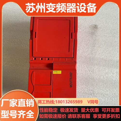 TapS10A160-NF0-503-1 控制器实照现货
