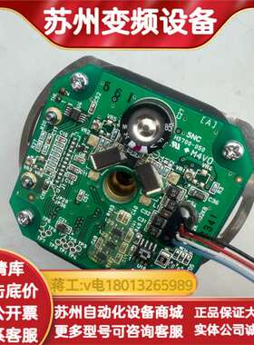 那智机器人伺服电机编码器HS700-050 M4V0