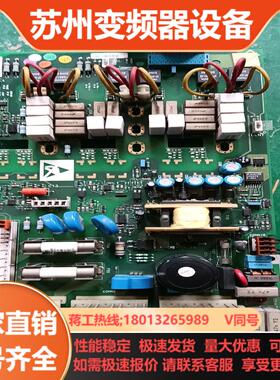 派克欧陆590P591P电源板AH470330U001触发