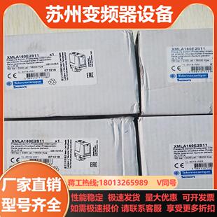 全新 50个现货 XML A160E2S11压力开关