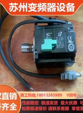 安川7系列200W伺服电机SGM7J-02AFC6S