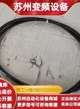 工业用黑色电缆，带接头，140801 LDE014，1699