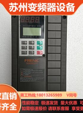 富士22kw变频器FRN22G11S-4CX