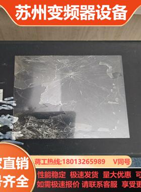 和泉IDEC触摸屏HG2G-5TT22TF-B