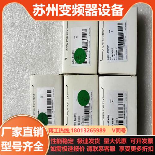 AB1734-OB8E片需要私聊邮费到付