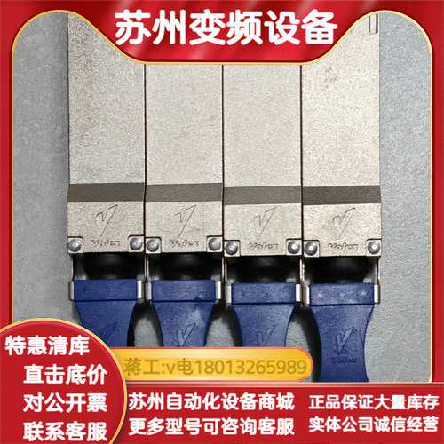 Volex豪力士QSFP 40G/IB线兼容mellano