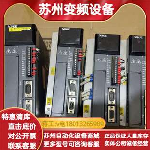 伺服驱动器DS3L PFA两台 20P4