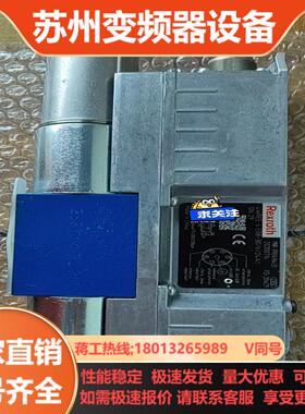 比例阀R901496433 4WREE6E08-30V2