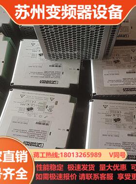 2938727QUINT-PS-3×400-500AC2