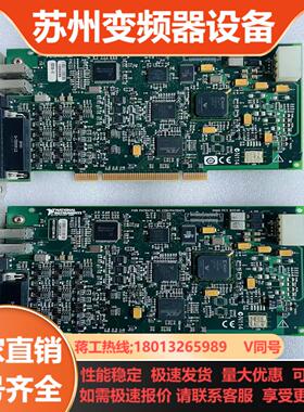 NI PCI-8254R 成色好