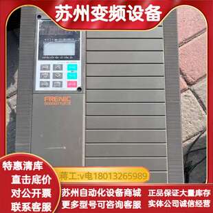 11G11UD 电梯专用