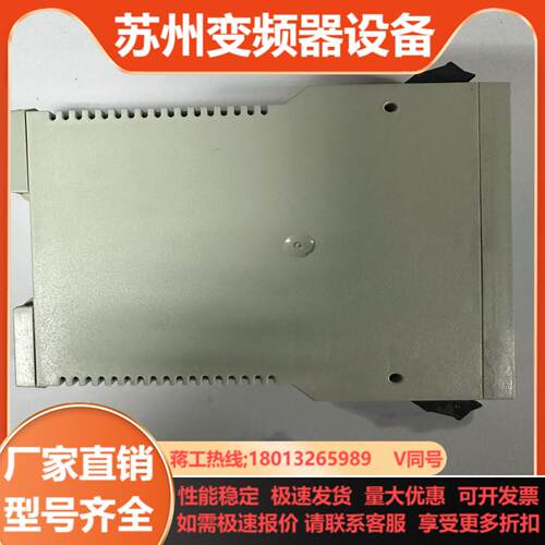 恩德斯豪斯EH温度变送器TMT122-A1KBA 一手拆
