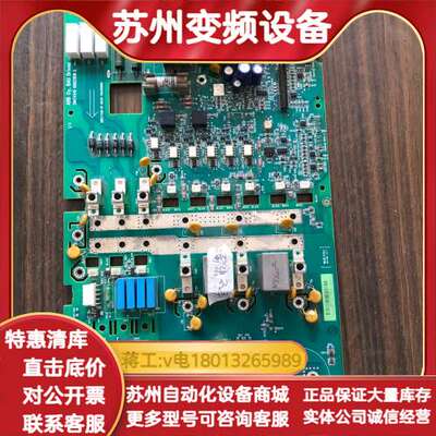 55Kw驱动板SINT4510C 的