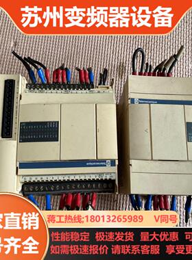 TWDLCAA24DRF控制器成色如图