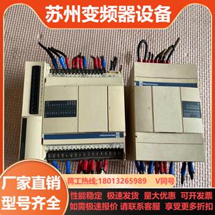 TWDLCAA24DRF控制器成色如图
