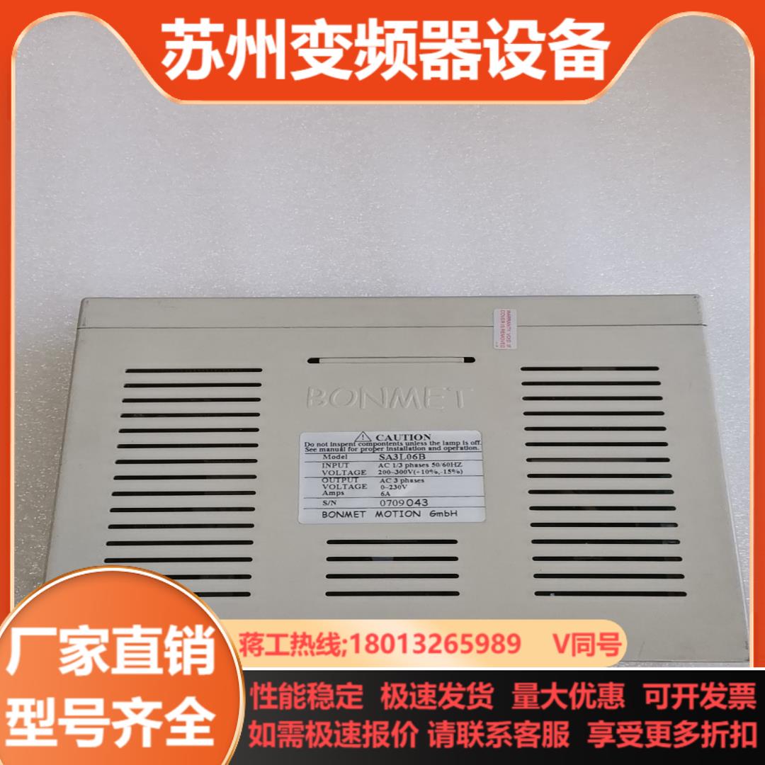 SA3L06B   成色很好功能有问题报警错误3