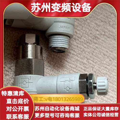 ASP330F 全新正品
