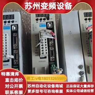 原装 伺服驱动器 成色如图 DENSO日机电装 NIKKI