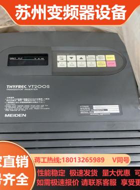 VT200S H50A0全新现货价优出不